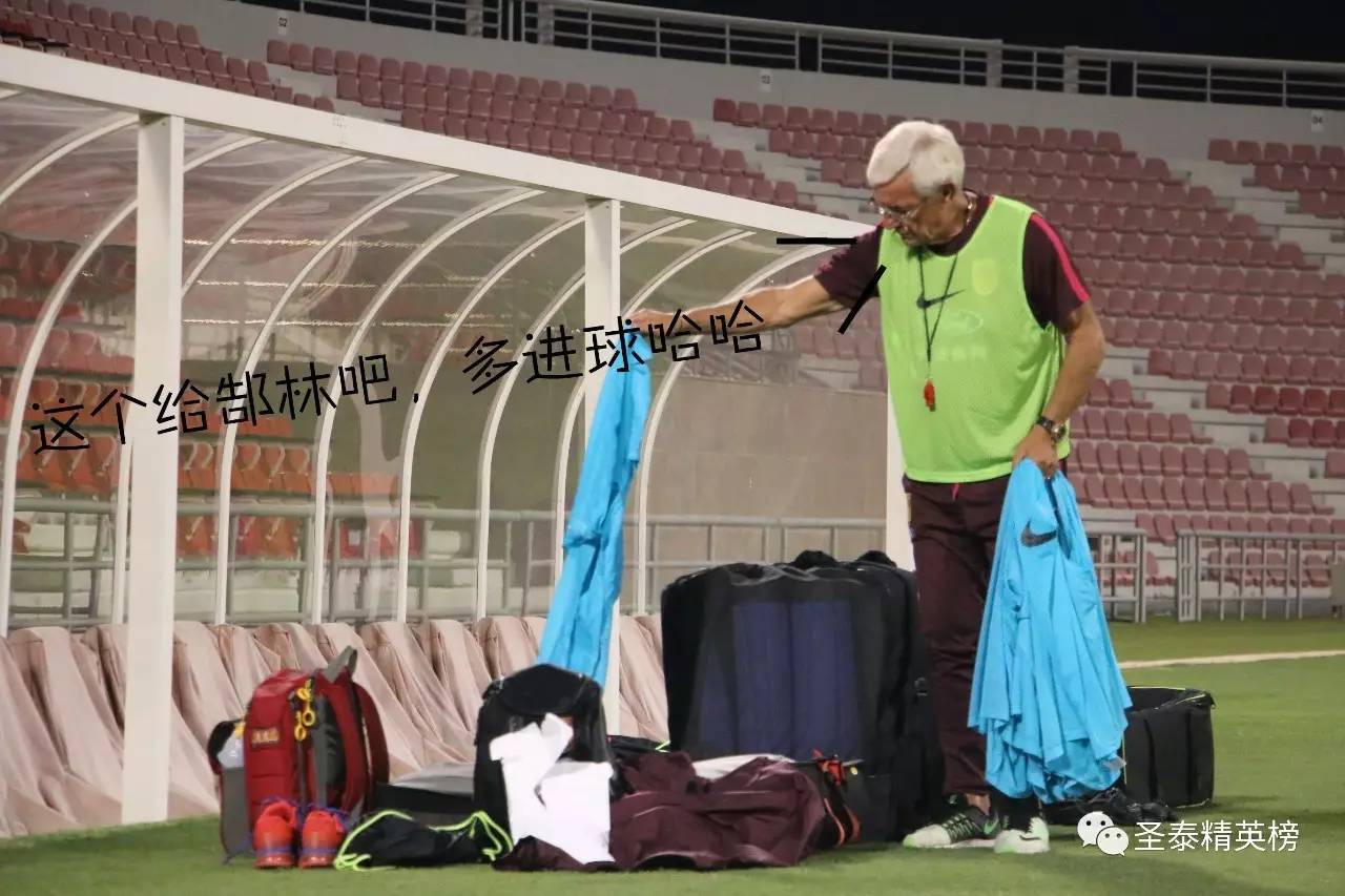 媒体热议国足出线,国足出线惹争议