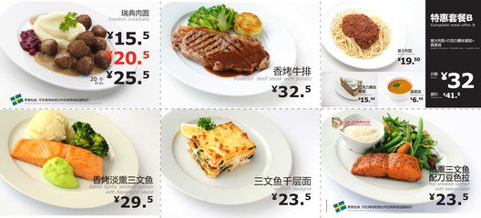 为什么喜欢逛家居市场,为什么喜欢逛购物中心