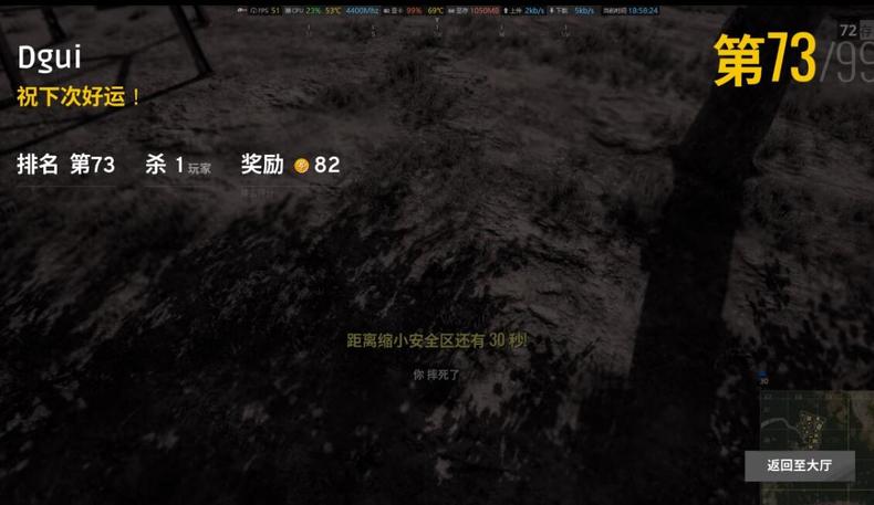 影驰gtx1060大将测评,影驰显卡1060评测