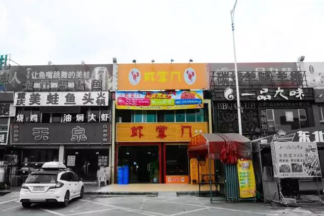 小龙虾的各种口味的做法,广东小龙虾的正确吃法