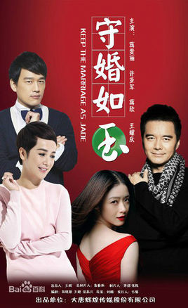 欢乐颂11到12预告,欢乐颂51-40电视剧剧情解说