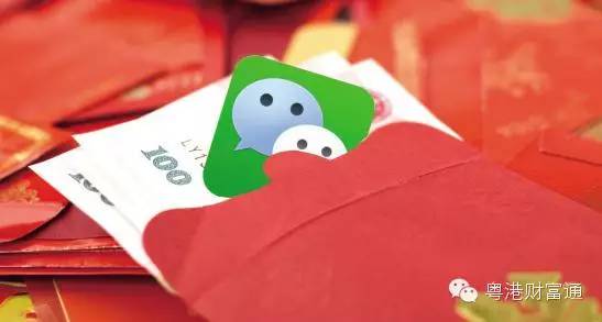 投资微商靠谱吗,怎么正确的投资微商