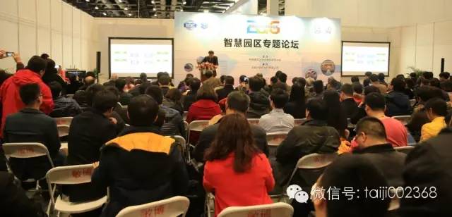 智慧建筑与智能工程,智能建筑与智慧工程