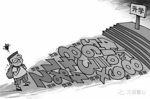 奥数那些事儿,关于学奥数的那些事