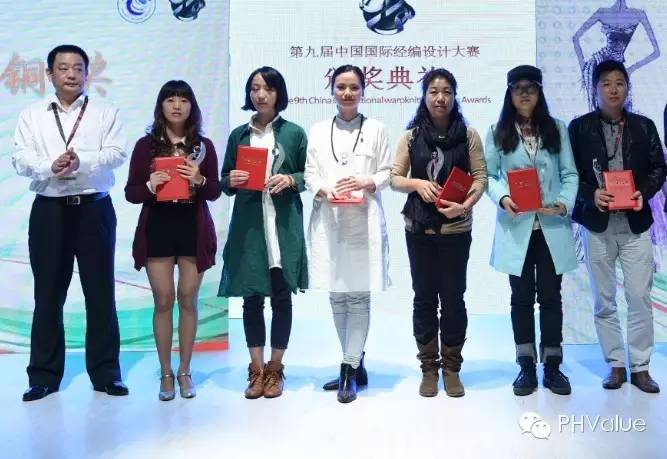 phvalue2016,phvalue针织展