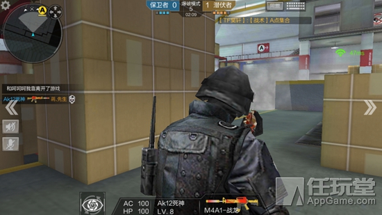 穿越火线枪战王者2020活动爆料,穿越火线枪战王者最新新手攻略