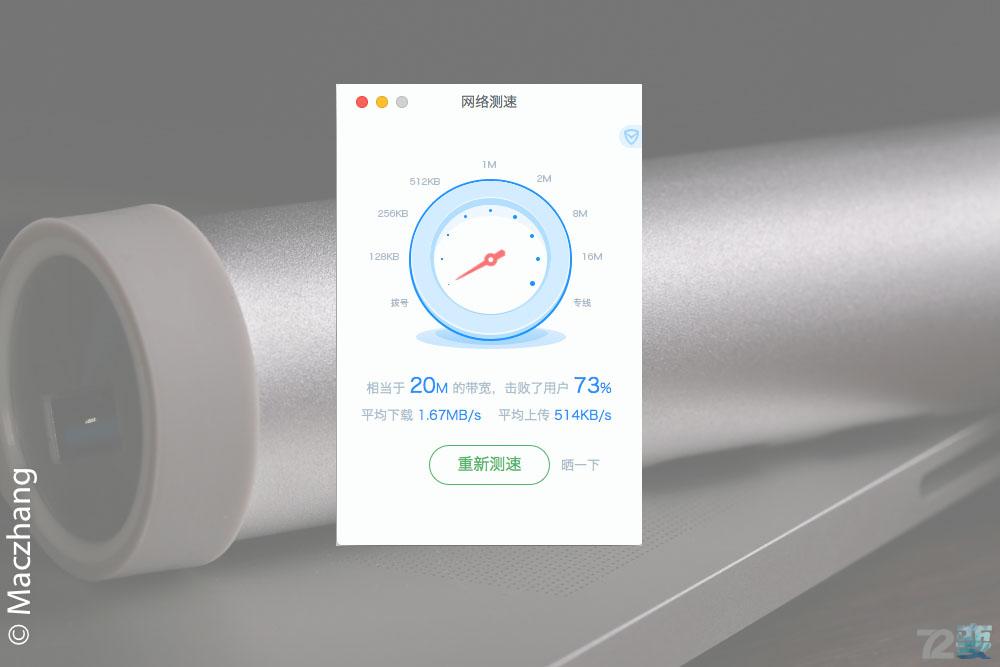 orico集线器接口怎么解决,oricousb透明分控集线器
