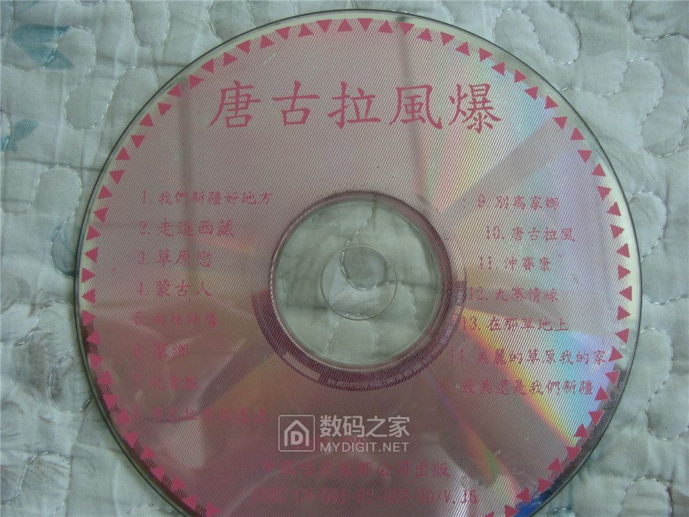 奇声vcd影碟机2008,奇声VCD影碟机