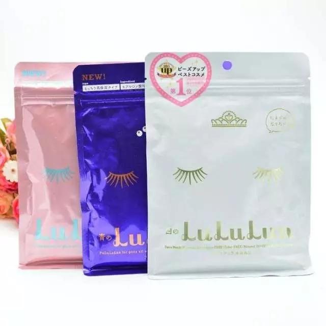 13款国货面膜,5款日系面膜测评春季补水哪款好