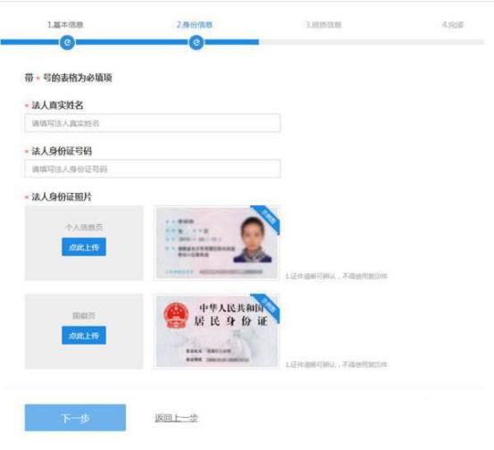 餐馆怎么开通美团和饿了么,餐厅如何网上运营