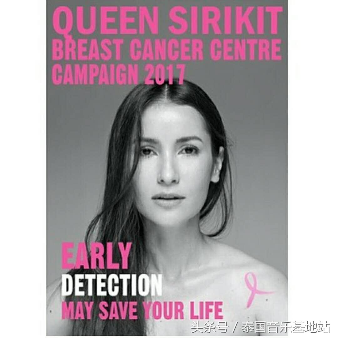 泰国防抑郁宣传广告,泰国防艾公益广告