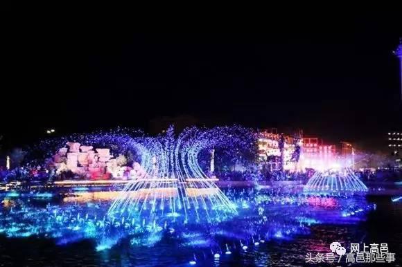 高邑今天的事,高邑那些事儿