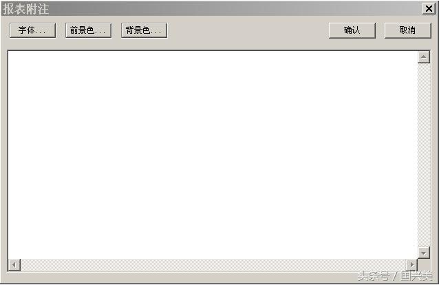 财务软件怎样新建年度账,财务软件做账可生成哪几张报表