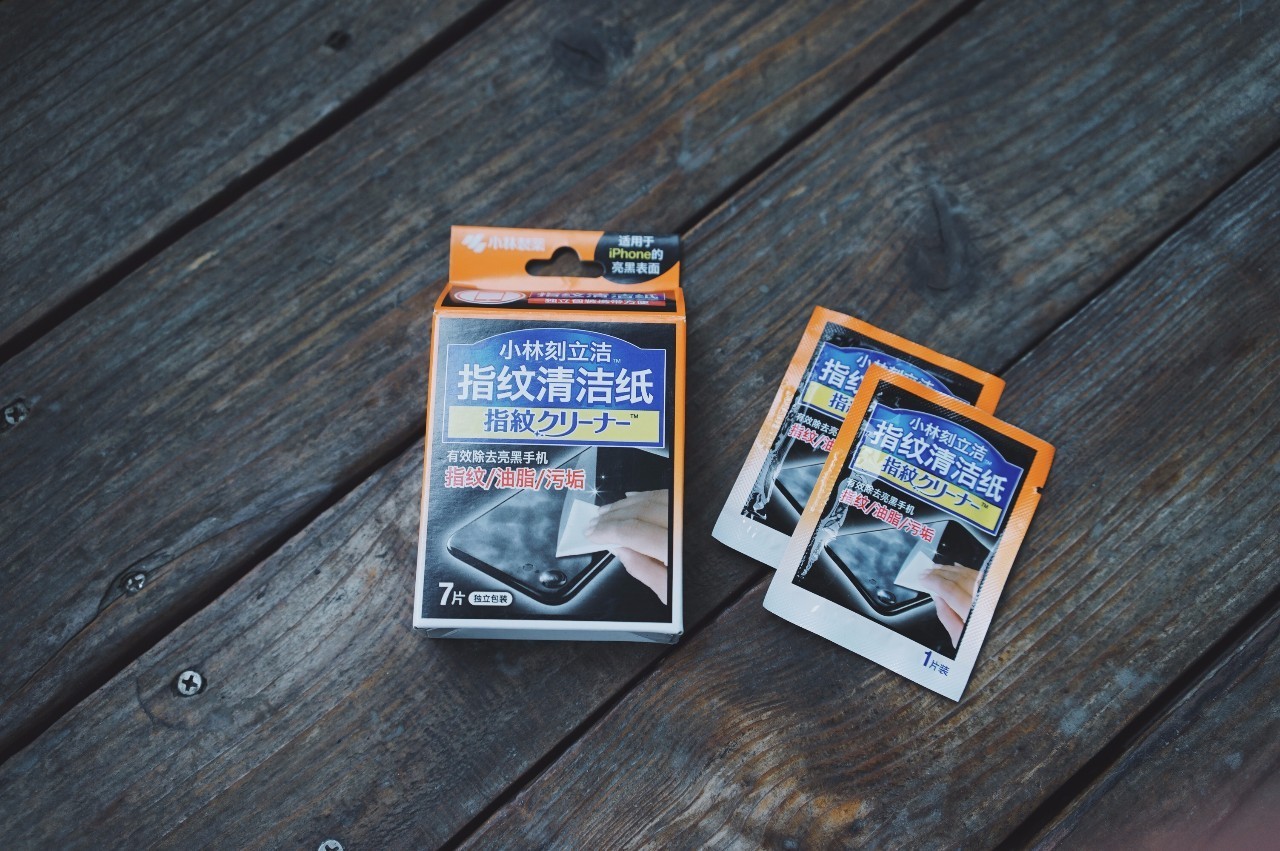 玩物不丧志创作原声,玩物不丧志