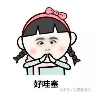 最懂中国消费者的合资车,最懂中国消费者的车