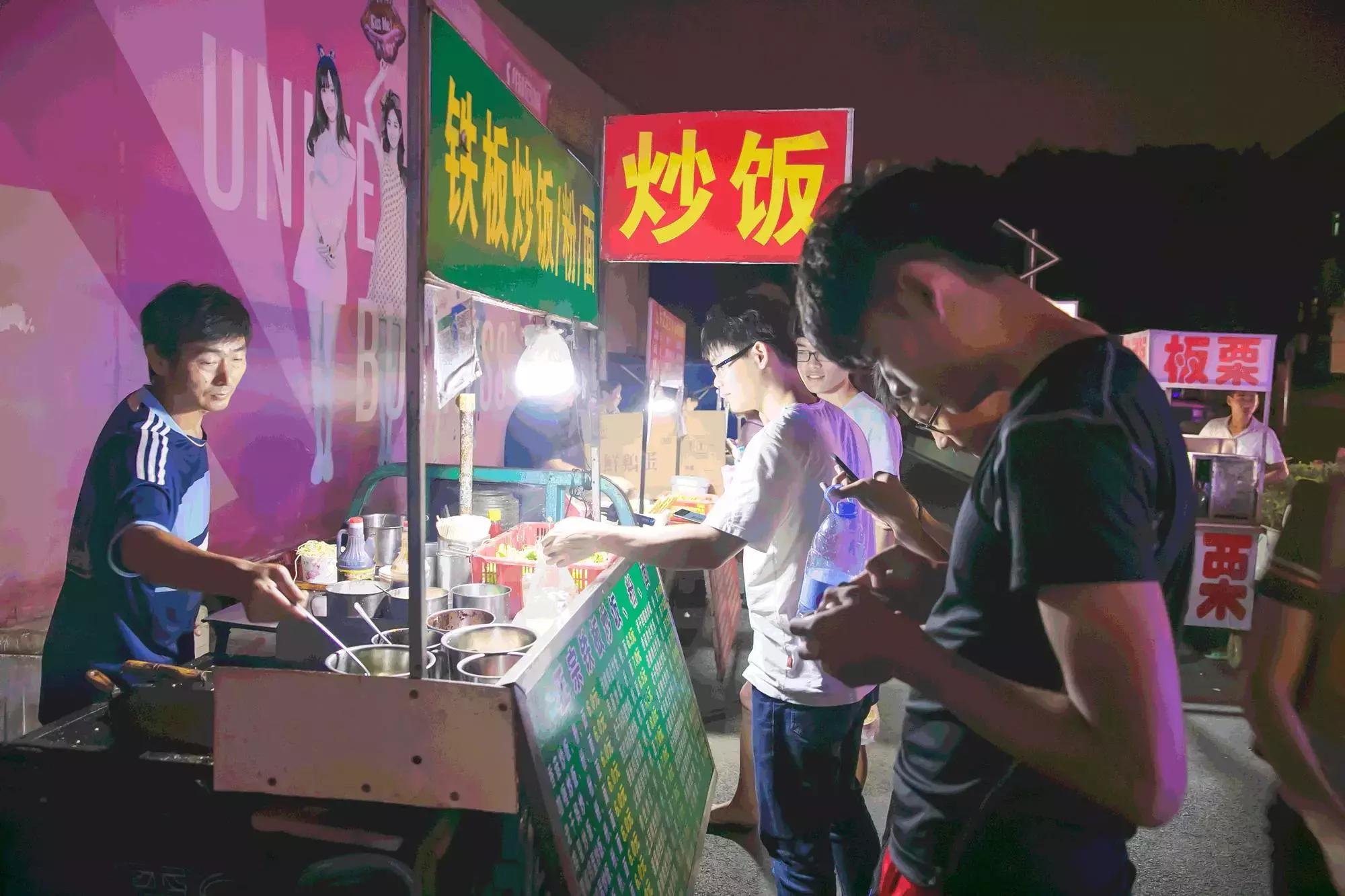 走！去南湖的“堕落街”再当一回学生伢！