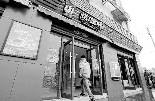 一根鸭脖让三个家族一夜暴富：周黑鸭藏得最深，煌上煌没有套路