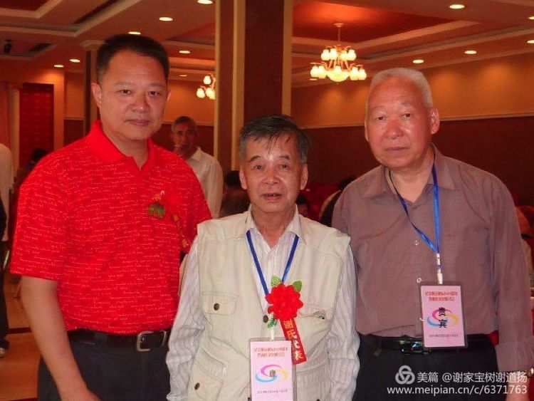 谢氏得姓始祖,关于谢氏的来源和谢姓的历史名人