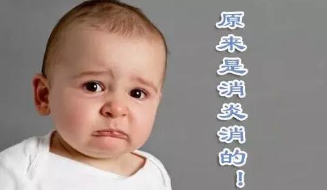 宝宝由于抗生素腹泻用哪种益生菌,宝宝有点腹泻可以吃益生菌么