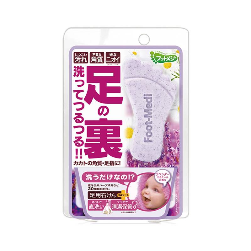 没有美肤袜怎么办,没有脚后怎么训练