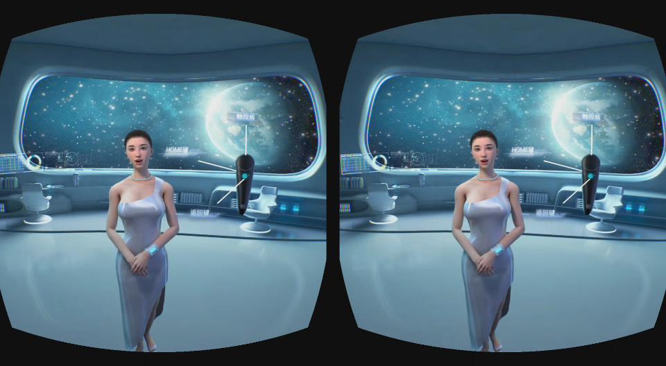 爱奇艺奇遇vr免费游戏,爱奇艺vr奇遇3和奇遇2对比