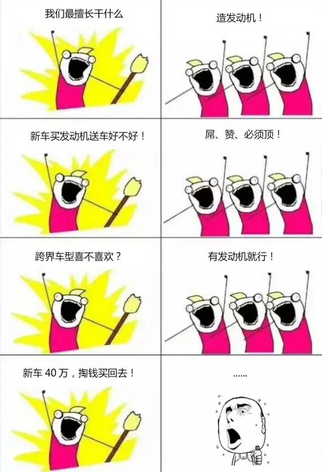 16年本田歌诗图二手车价格,本田歌诗图二手车价格