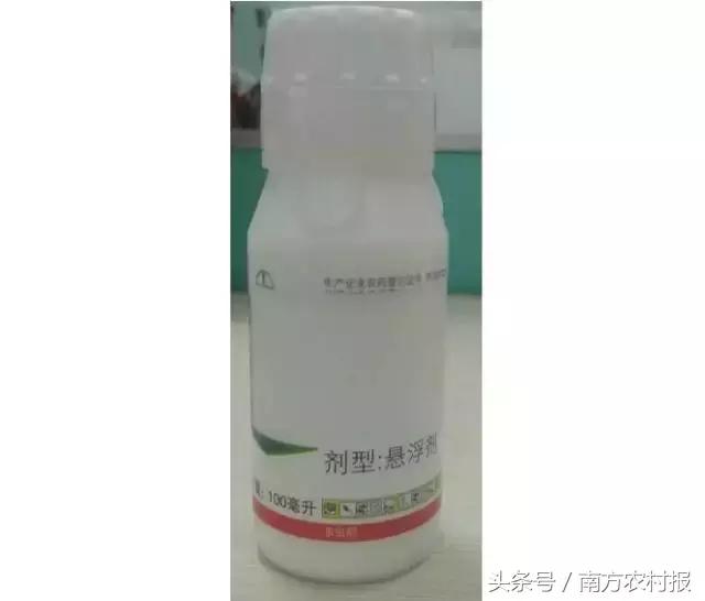 农药串货违法吗,农药经销商串货怎么办