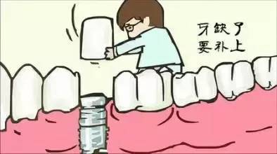 牙不疼就不用看牙医,牙坏了不要忽视要及时看牙医