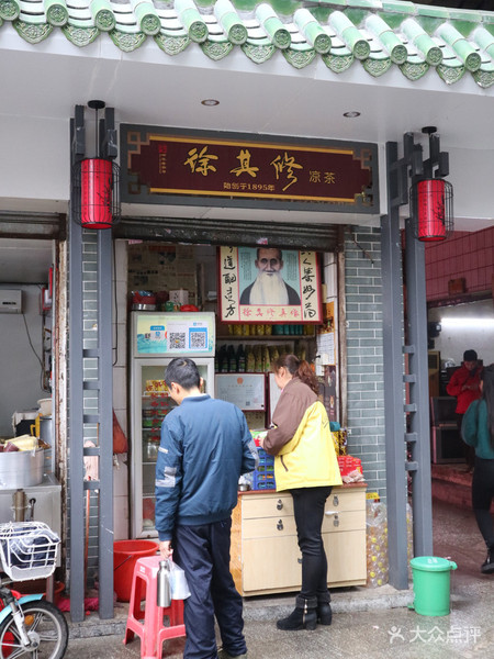 在广州吃吃喝喝3天胖5斤全记录