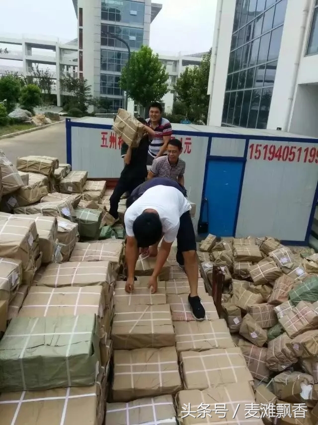 临沂二十四中毕业典礼,临沂二十四中毕业季