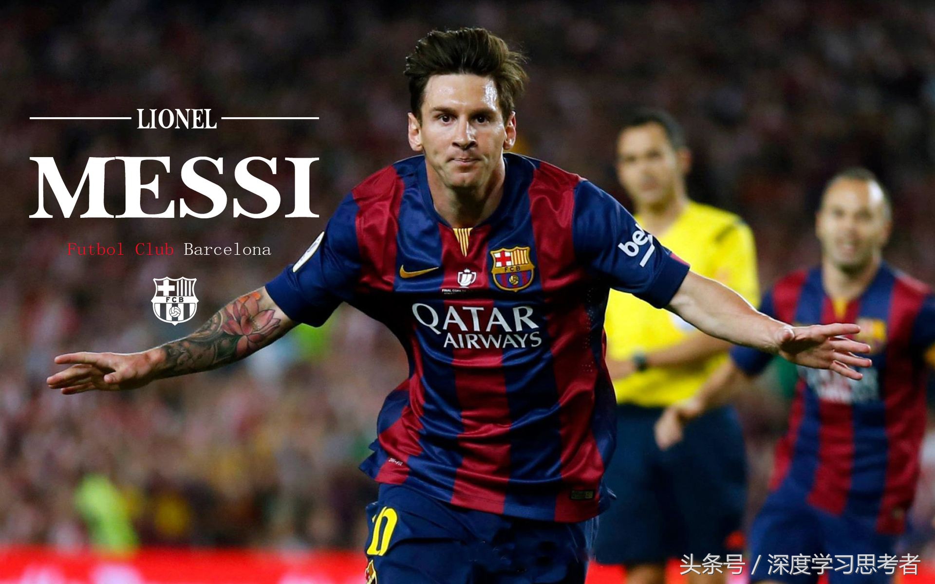 足球比赛怎么测定球员奔跑距离,足球比赛中观察和预判