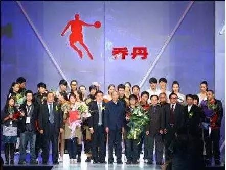 乔丹品牌胜诉,乔丹商标案件历史梳理