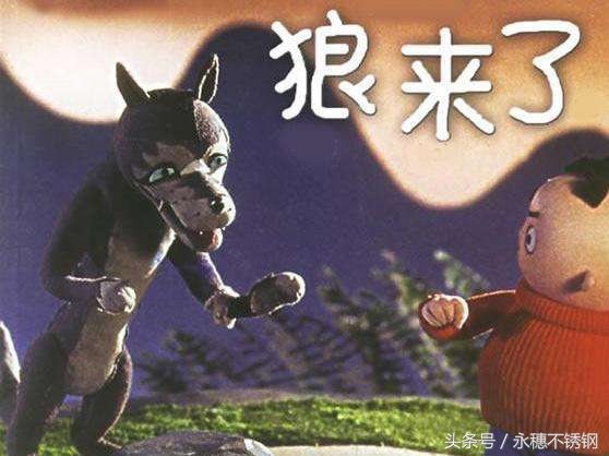 伦镍涨沪镍是不是也跟着涨,伦镍下跌对沪镍影响