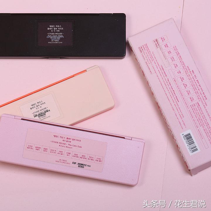 适合学生党的平价彩妆百元内,开学必备的平价彩妆护肤