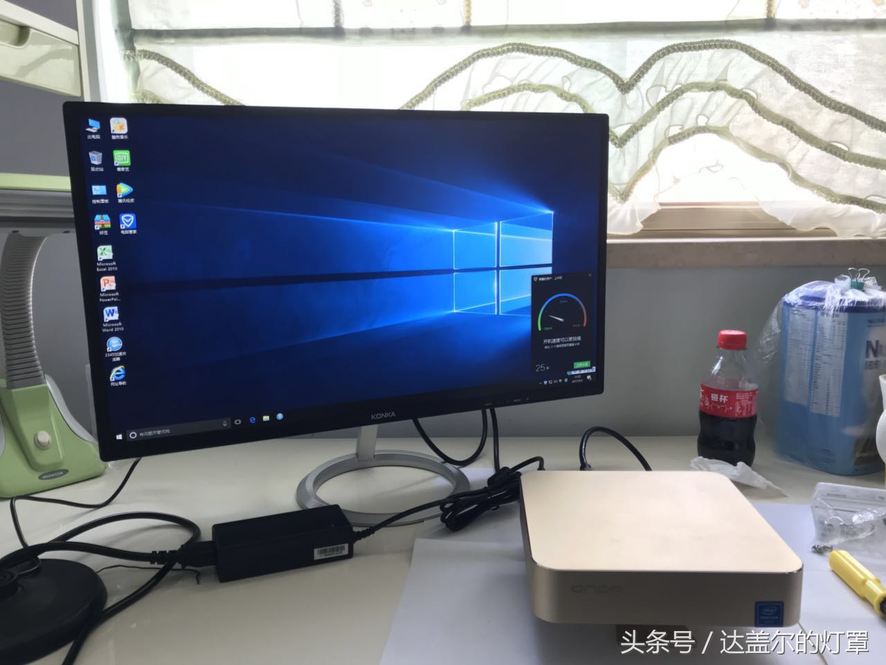 昂达m3h110魔改机箱,昂达m3h110主机