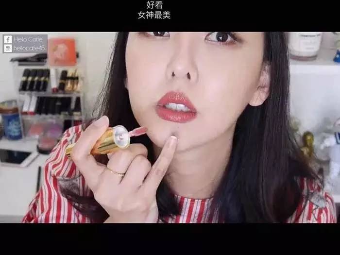 娘！我发现一根双头口红敲好用！
