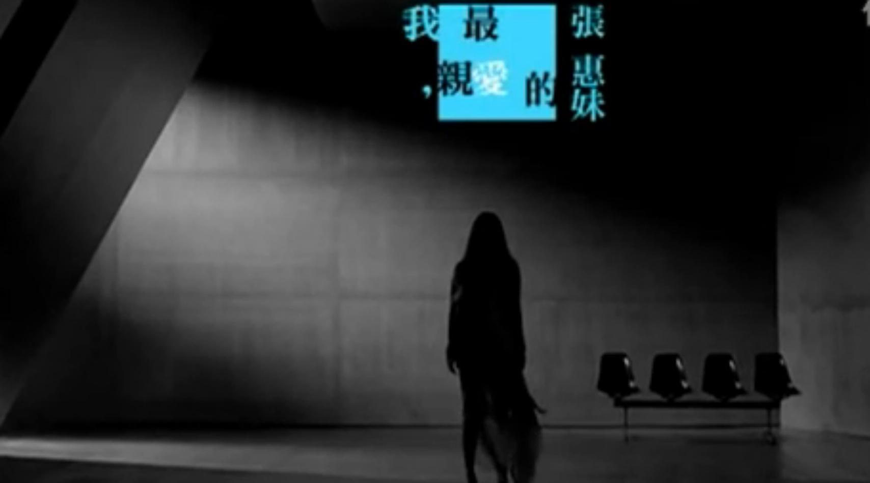 好歌推荐：我最亲爱的，没有我的日子你是否别来无恙