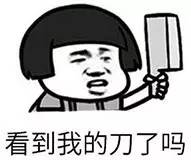 百威黄鹤楼,黄鹤楼百威