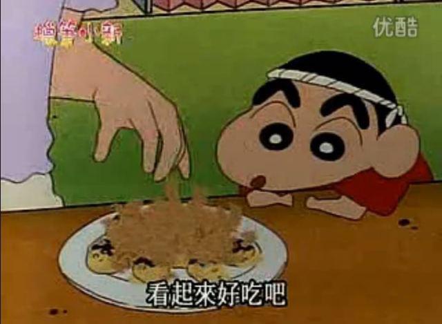 看电视时,你曾经被什么食物深深击中过?