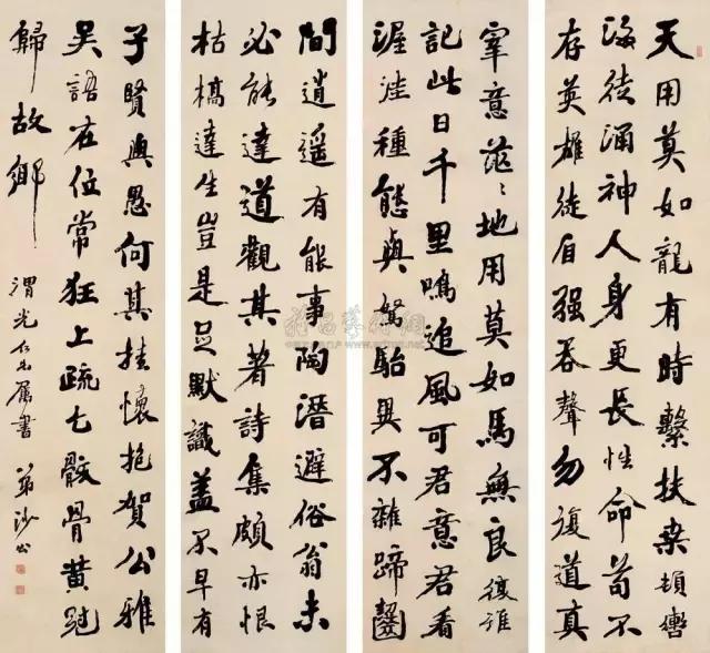 买名人字画怎么买,买名家书画要去哪里买