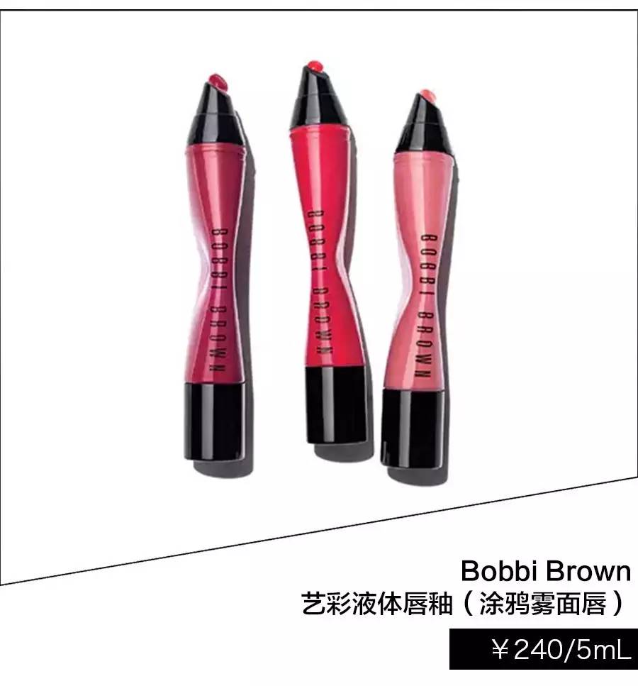 陈乔恩唇妆哪个好看,陈乔恩的唇妆怎么样