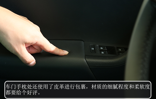 是09款的明锐好还是10款的明锐好,老明锐改明锐rs