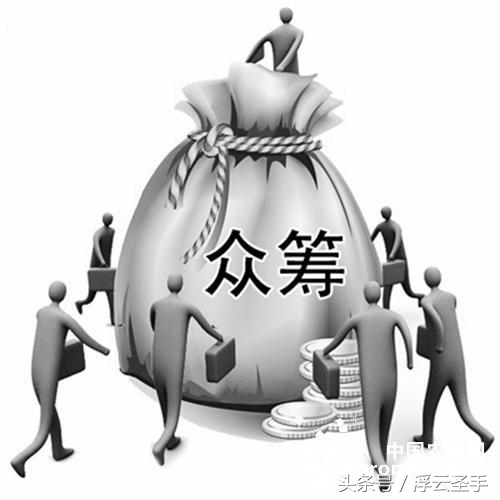 以前的贷上钱现在叫什么,以前的网贷快贷现在叫什么