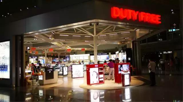 还需要各地去找，其实这些东西在机场买最便宜！