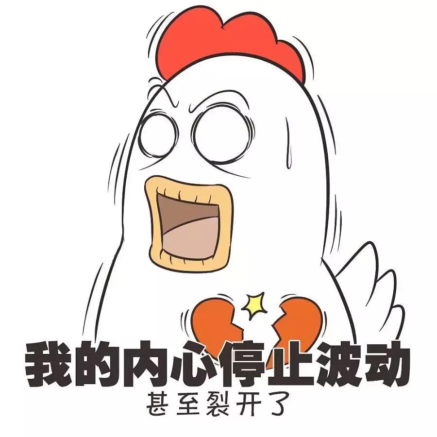 那些坑爹的网红产品,黑科技美容仪哪个牌子好