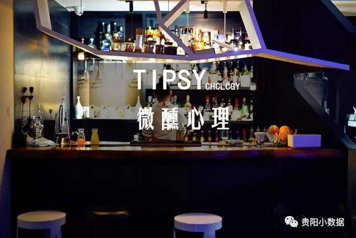 贵阳有哪些人气高的酒吧,贵阳xs酒吧消费价格多少