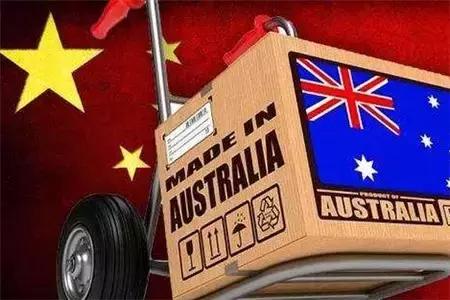 跨境电商十大热点事件,跨境电商上周第五期