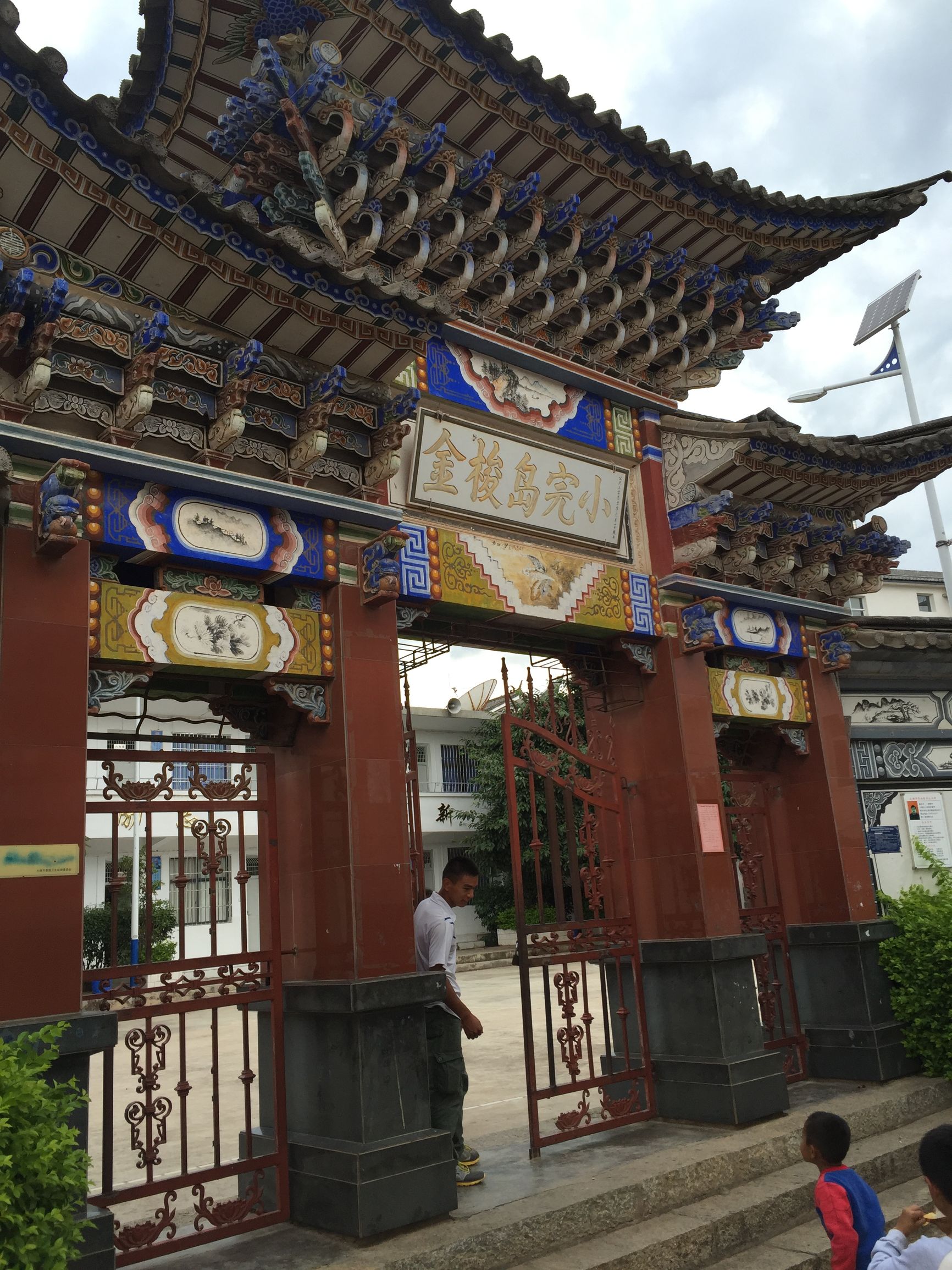 这个国庆长假，难忘大理洱海小岛上那个农家小倌的炖鸡汤