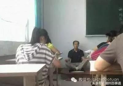 9.10教师节谁提的,距离教师节还有多少天