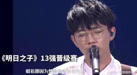 他无人问津却坚持理想，最终在选秀节目中大放异彩